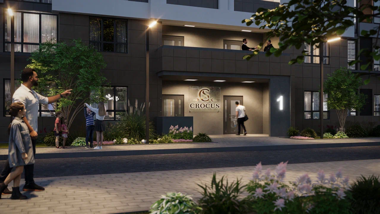 Входная группа — вечер